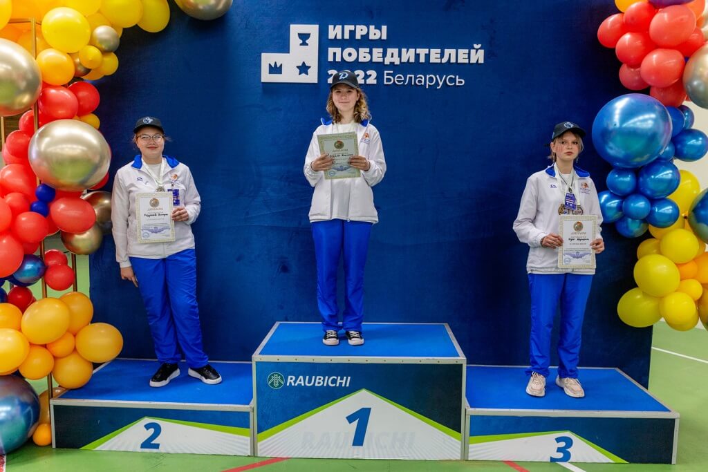 Всебелорууские детские игры победителей Минск